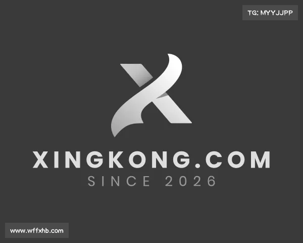 解读xingkong.com